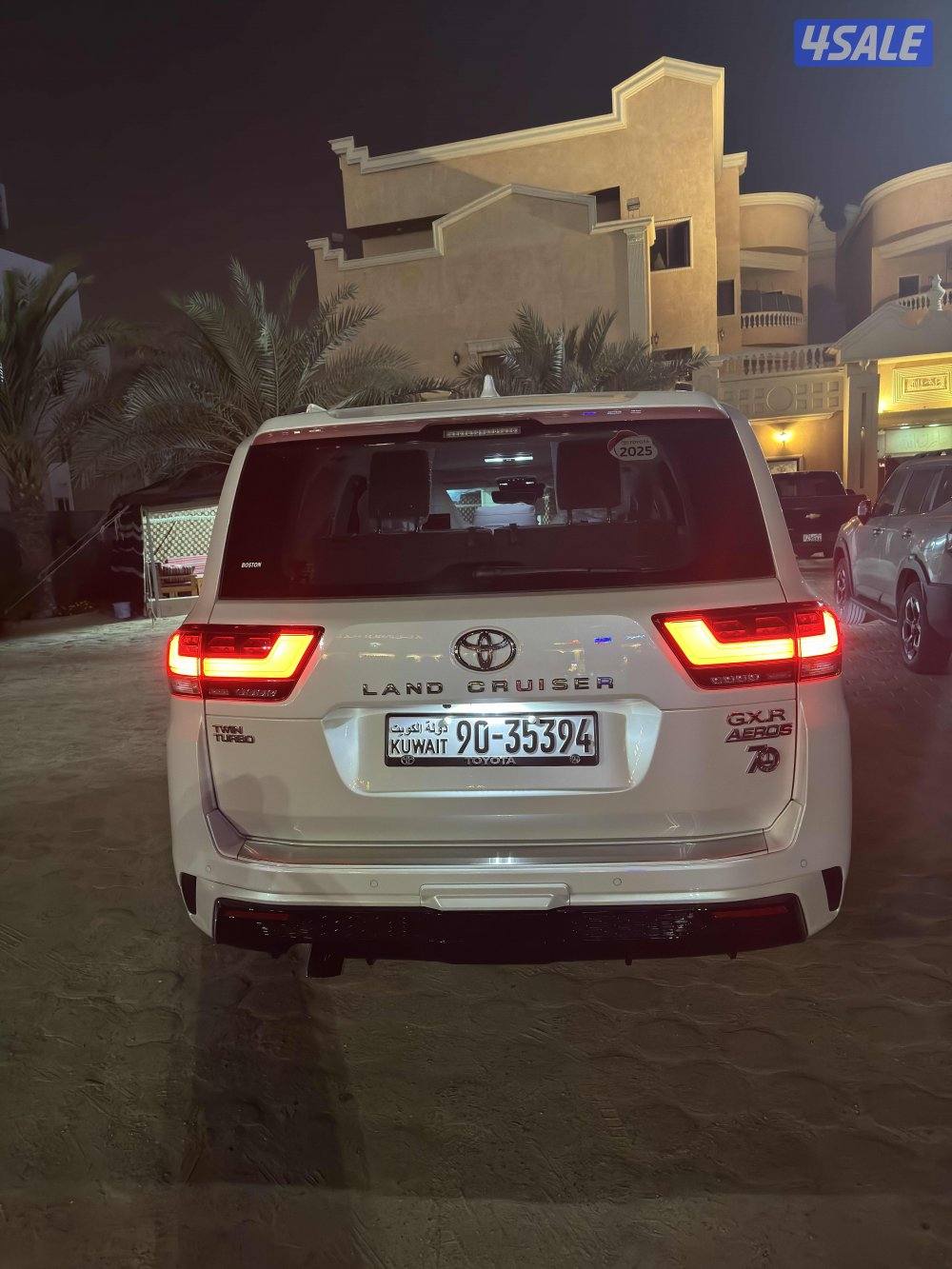 توين تيربو0