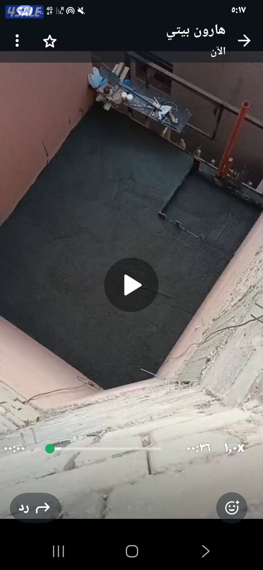 شقف ارضي وثاني سعد العبدالله ق١ ش ١١٦ م ٤0