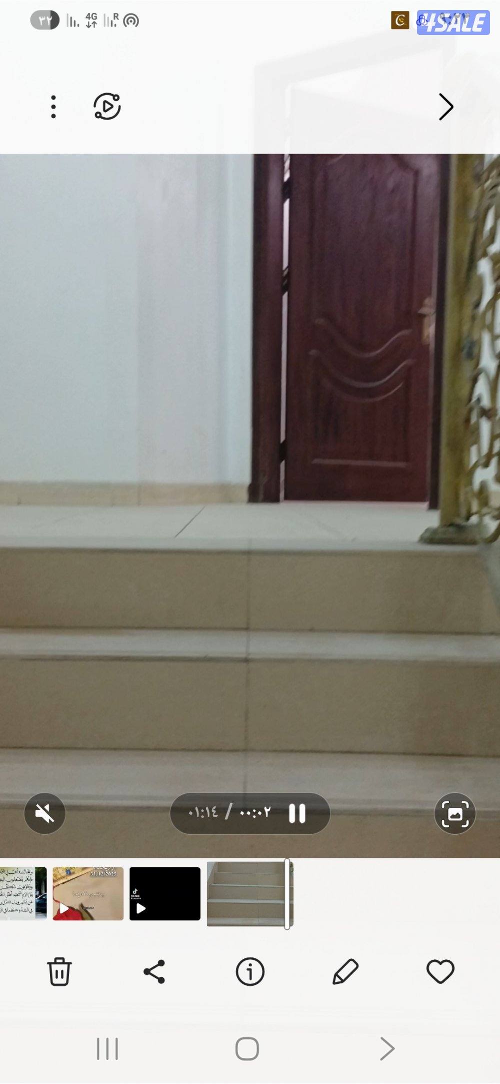 شقف ارضي وثاني سعد العبدالله ق١ ش ١١٦ م ٤3