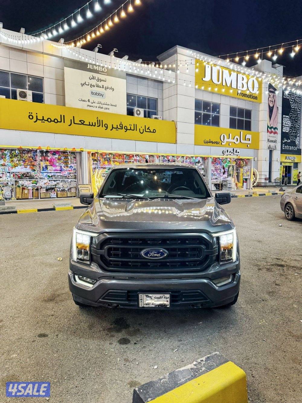 F150 - 2022 - غمارة ونص1