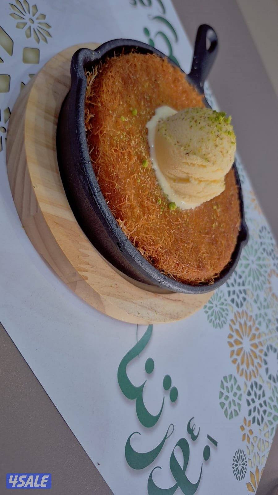 مطلوب معلم حلويات عربية بجميع اصنافها0