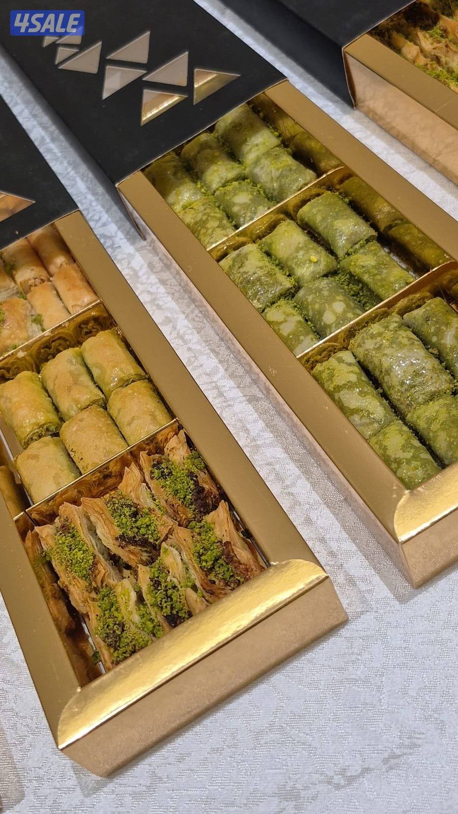 مطلوب معلم حلويات عربية بجميع اصنافها1