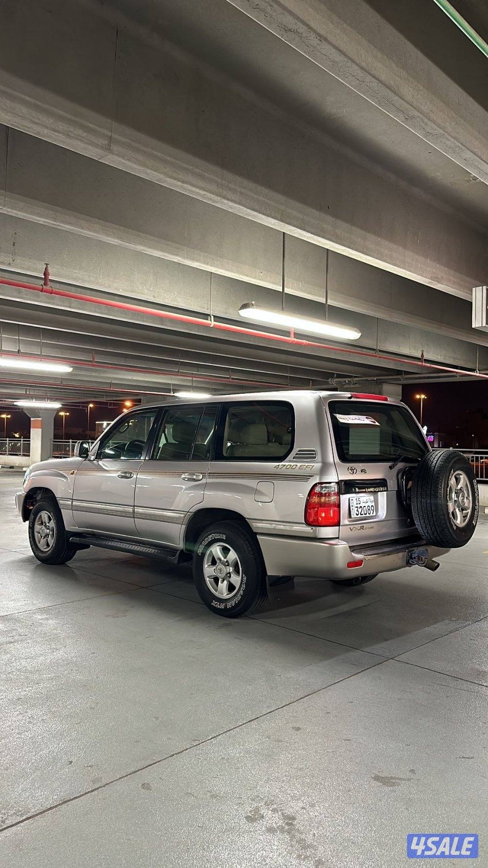 فكسار لمتد1