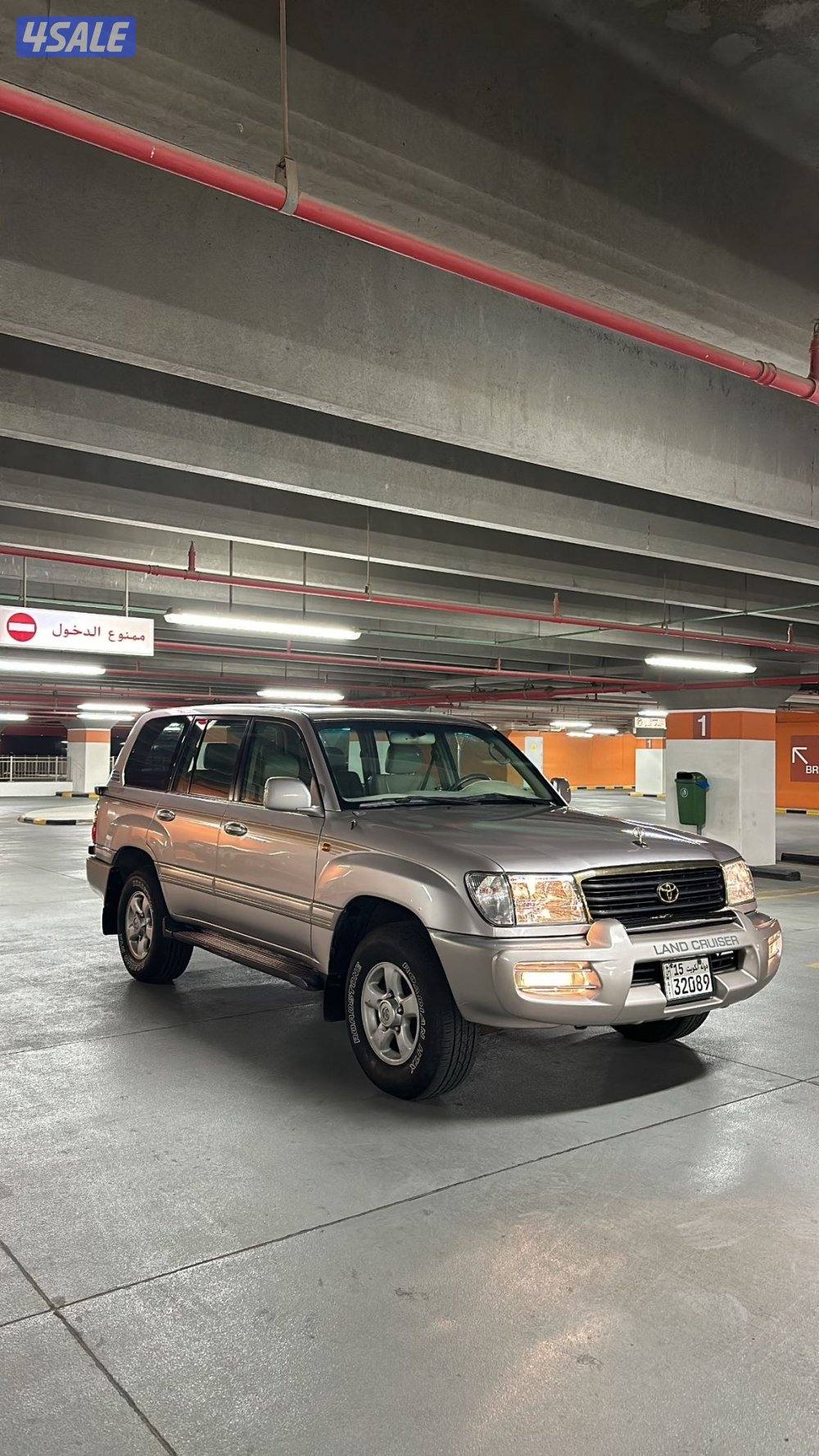 فكسار لمتد3