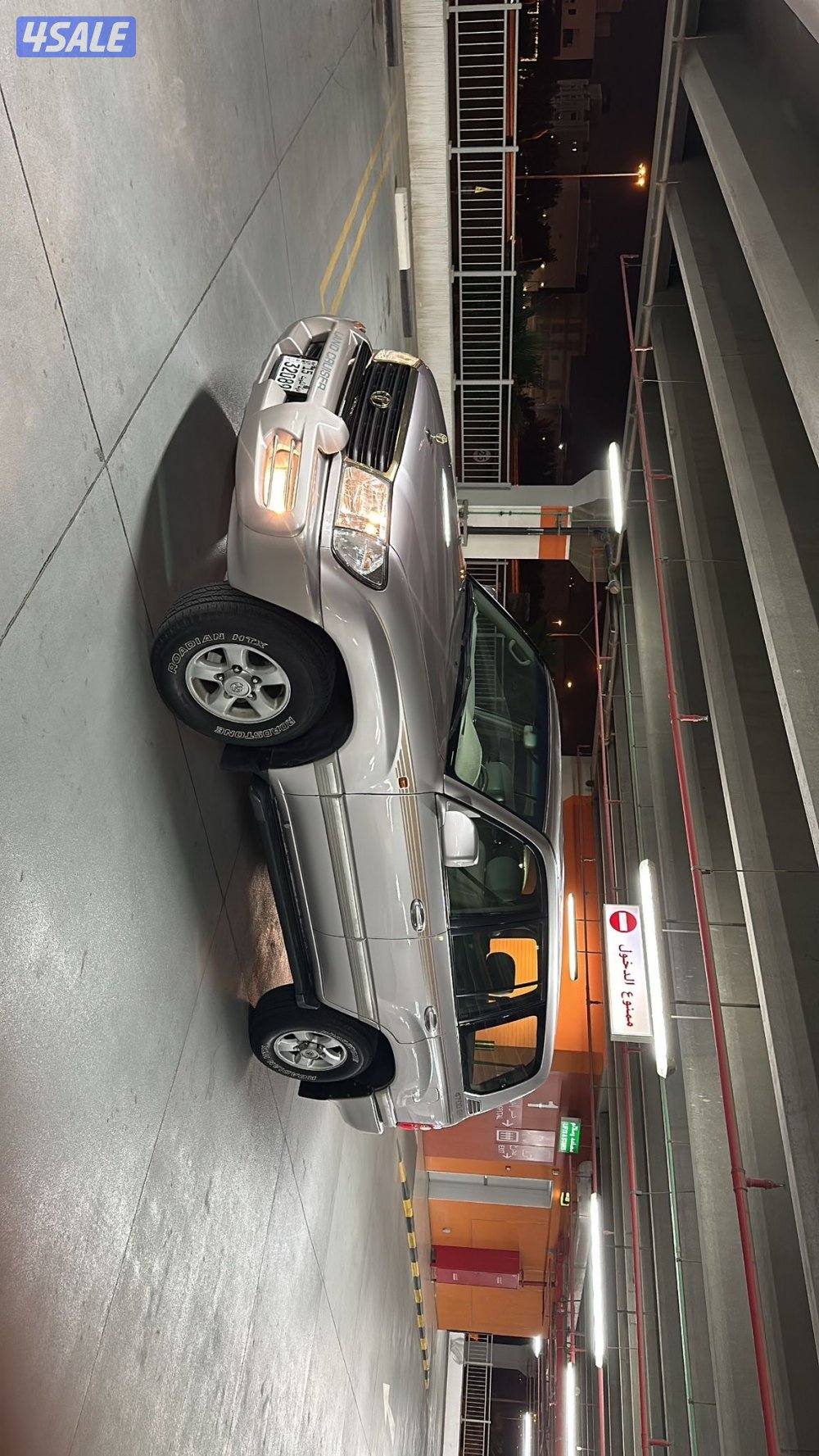 فكسار لمتد4