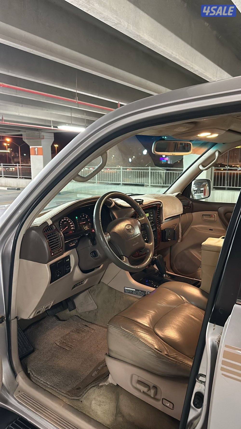 فكسار لمتد5