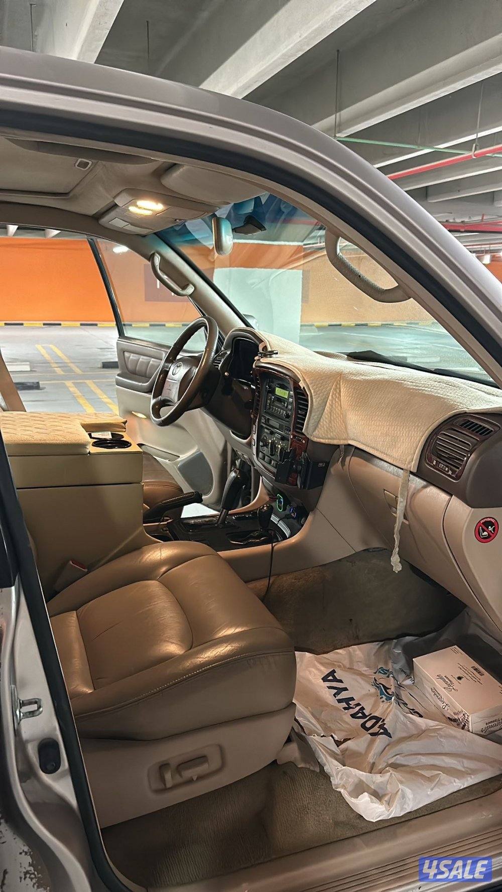 فكسار لمتد6