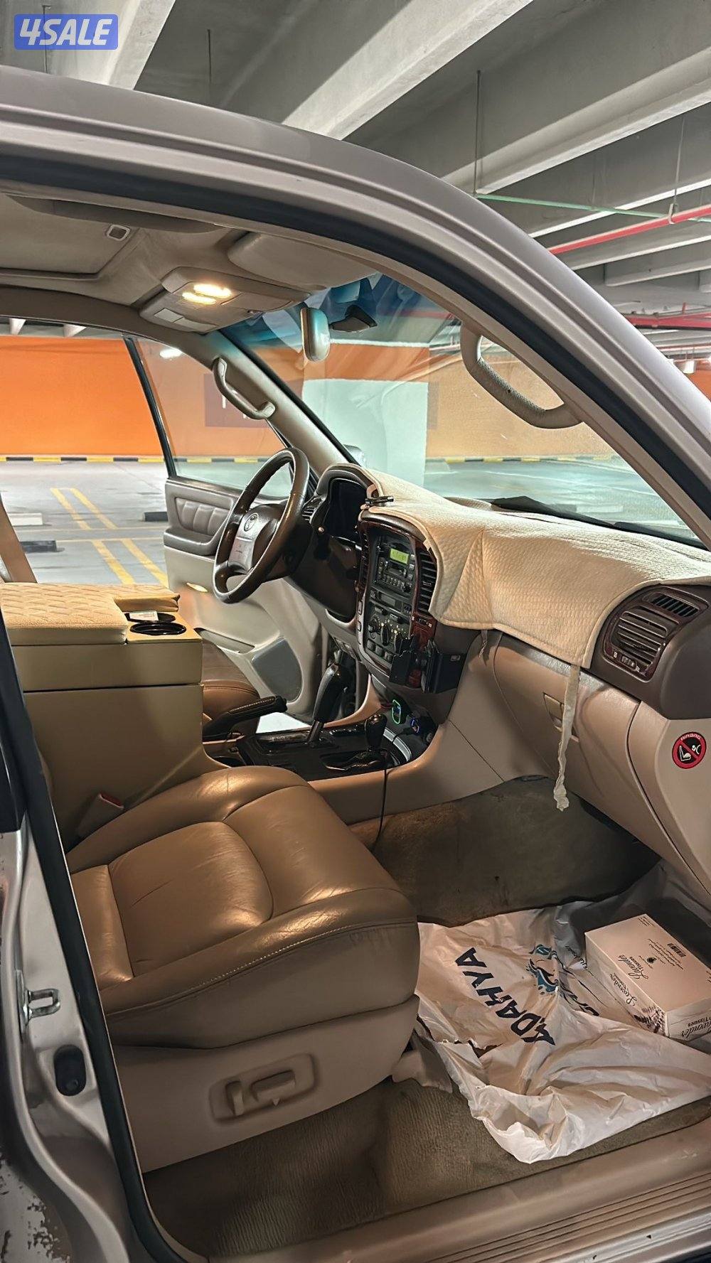 فكسار لمتد7