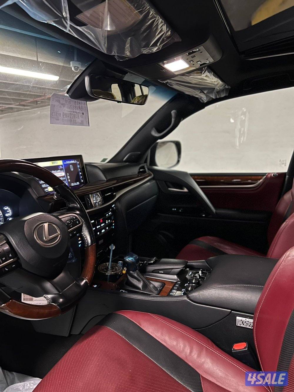 الرجاء قراءه الاعلان قبل الاتصال لكزس 2021 سبورت7