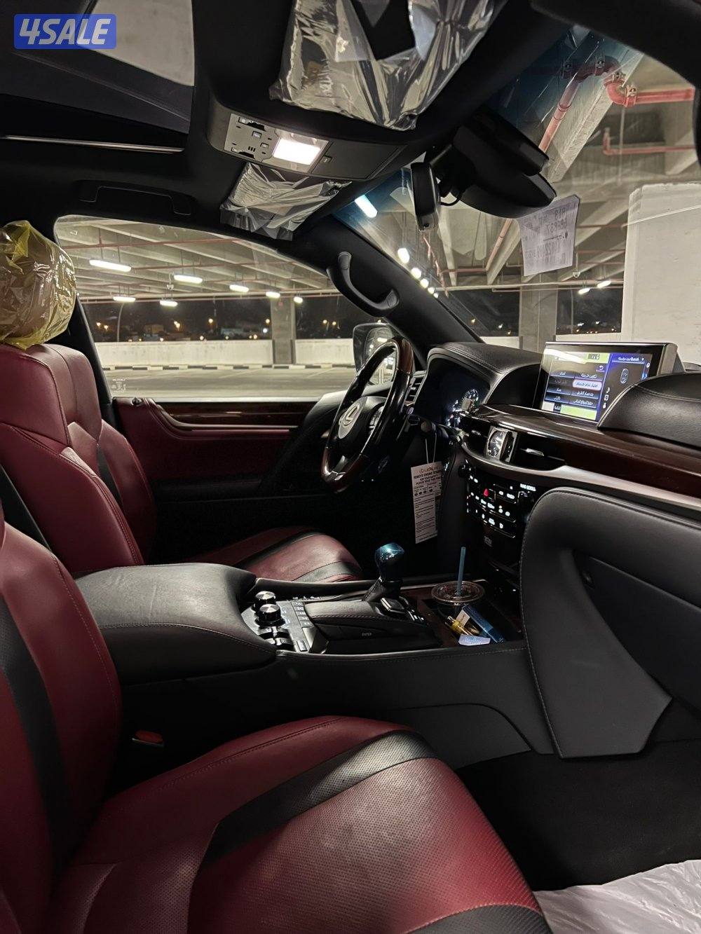 الرجاء قراءه الاعلان قبل الاتصال لكزس 2021 سبورت8