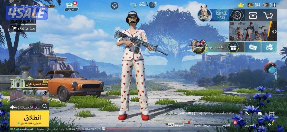 حساب ببجي امفور ثلجي ولفله فوق ٥٠ و فيه سكنات حلوه0