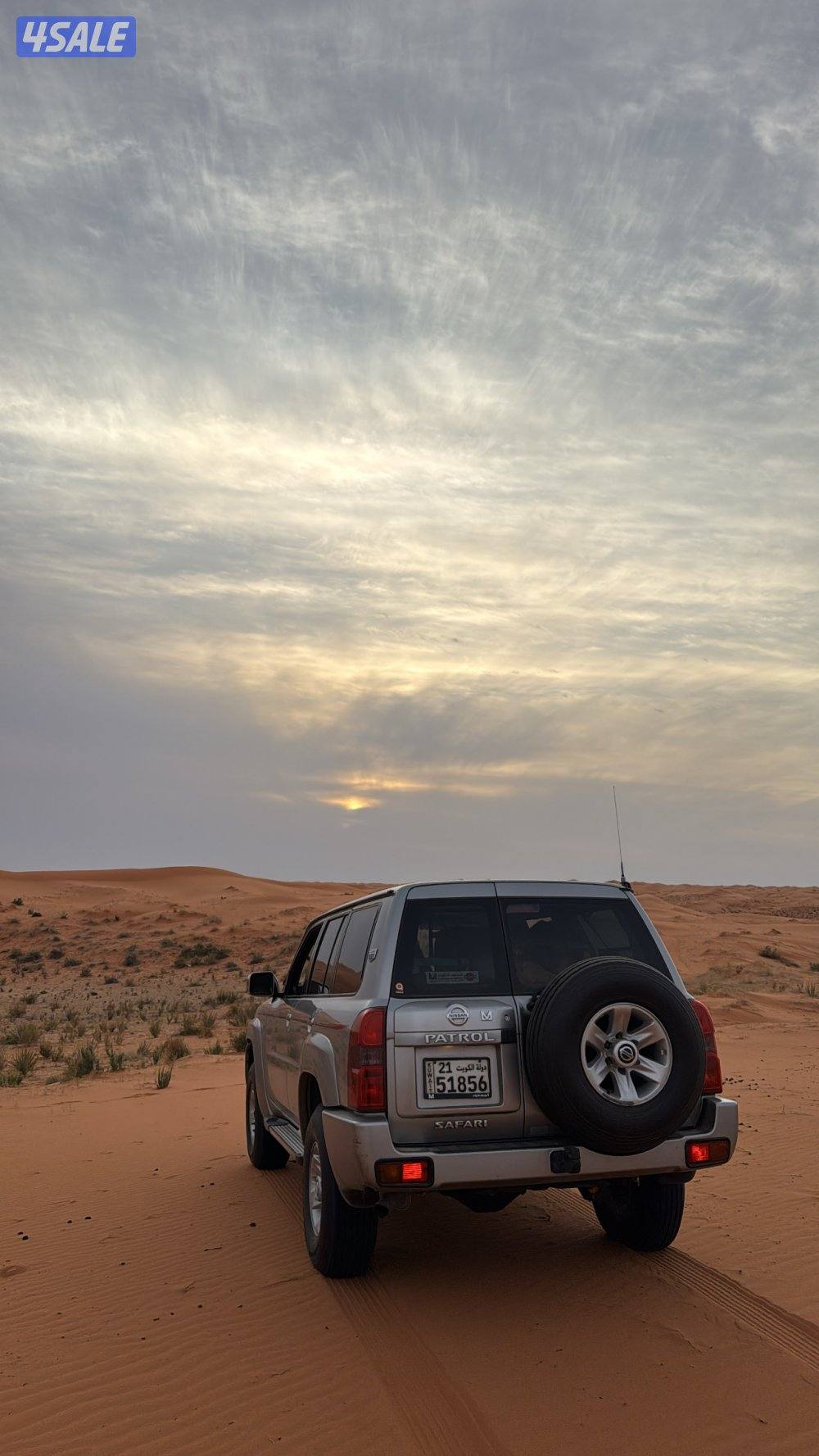 الى يدور النظيف2