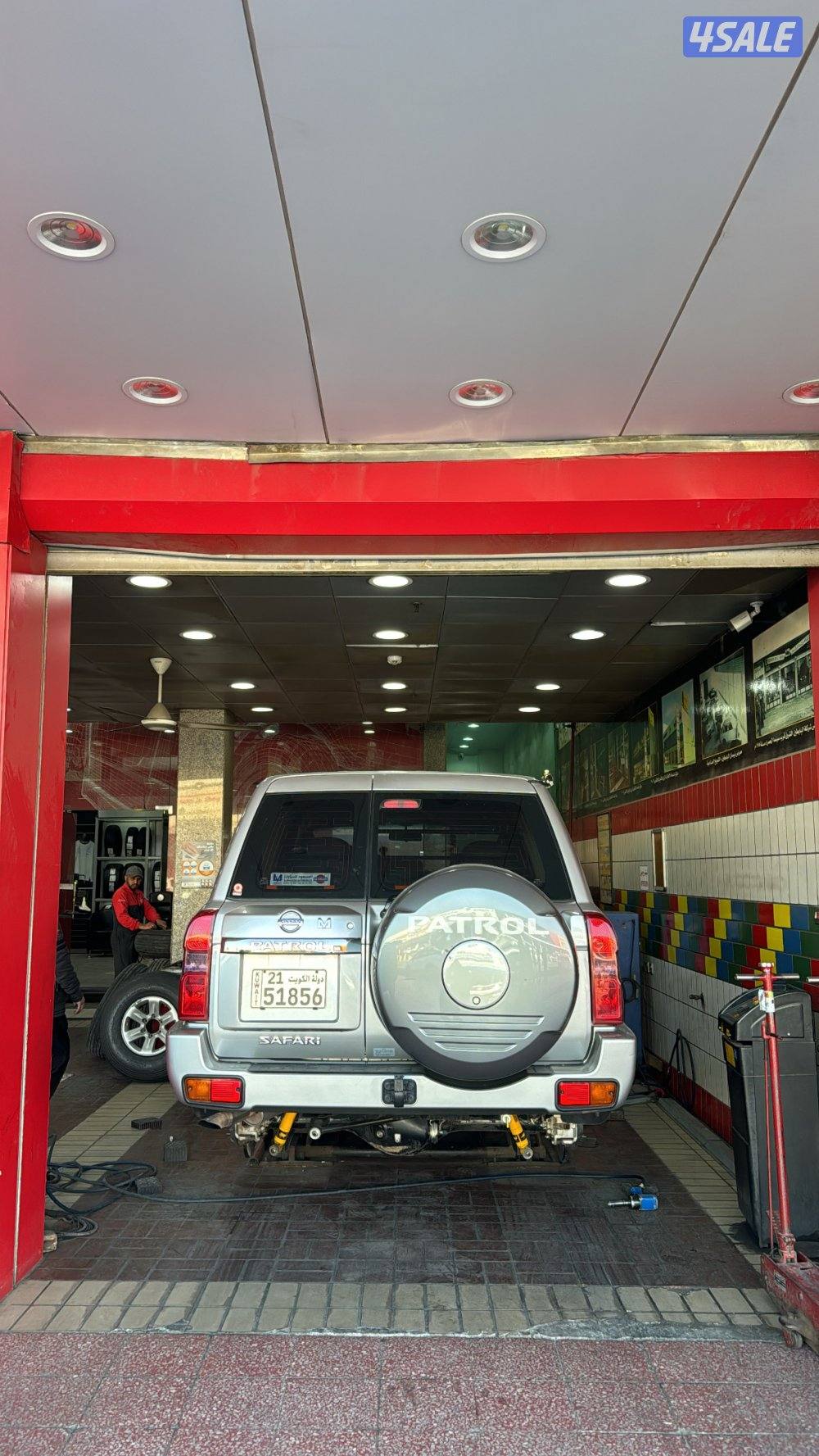 الى يدور النظيف3