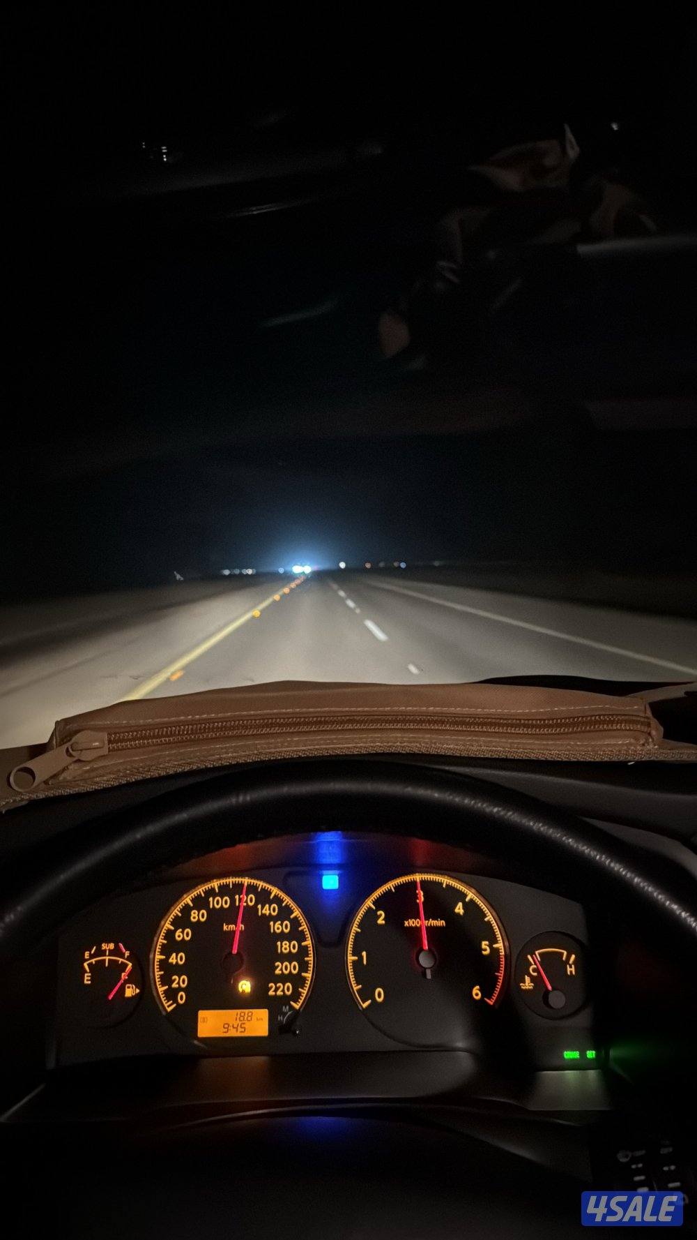 الى يدور النظيف4