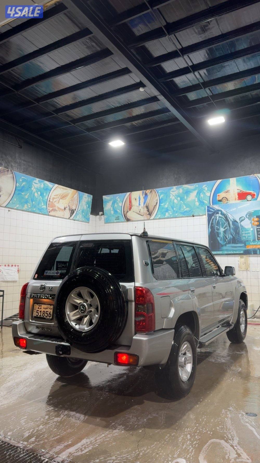 الى يدور النظيف8