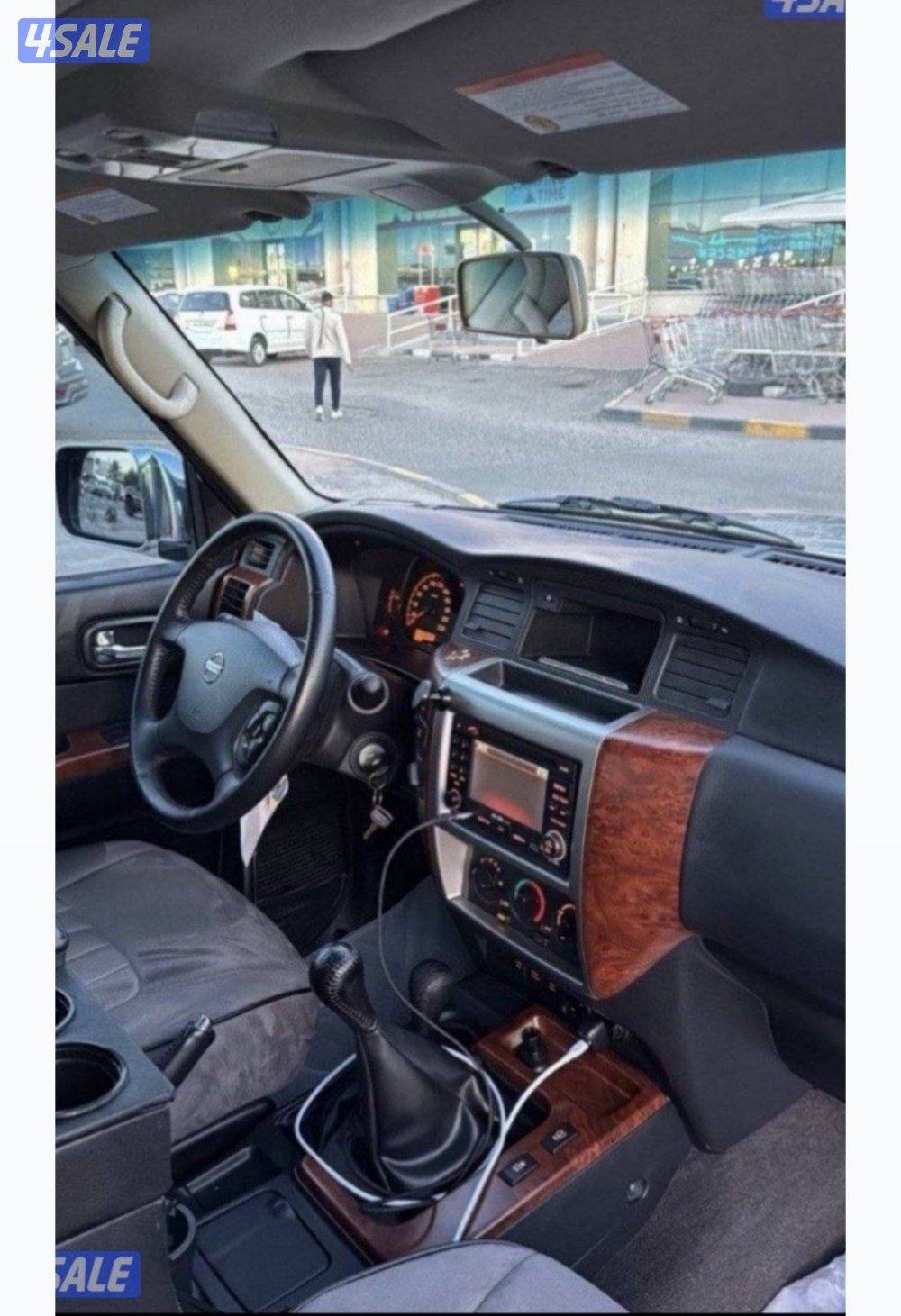 الى يدور النظيف5