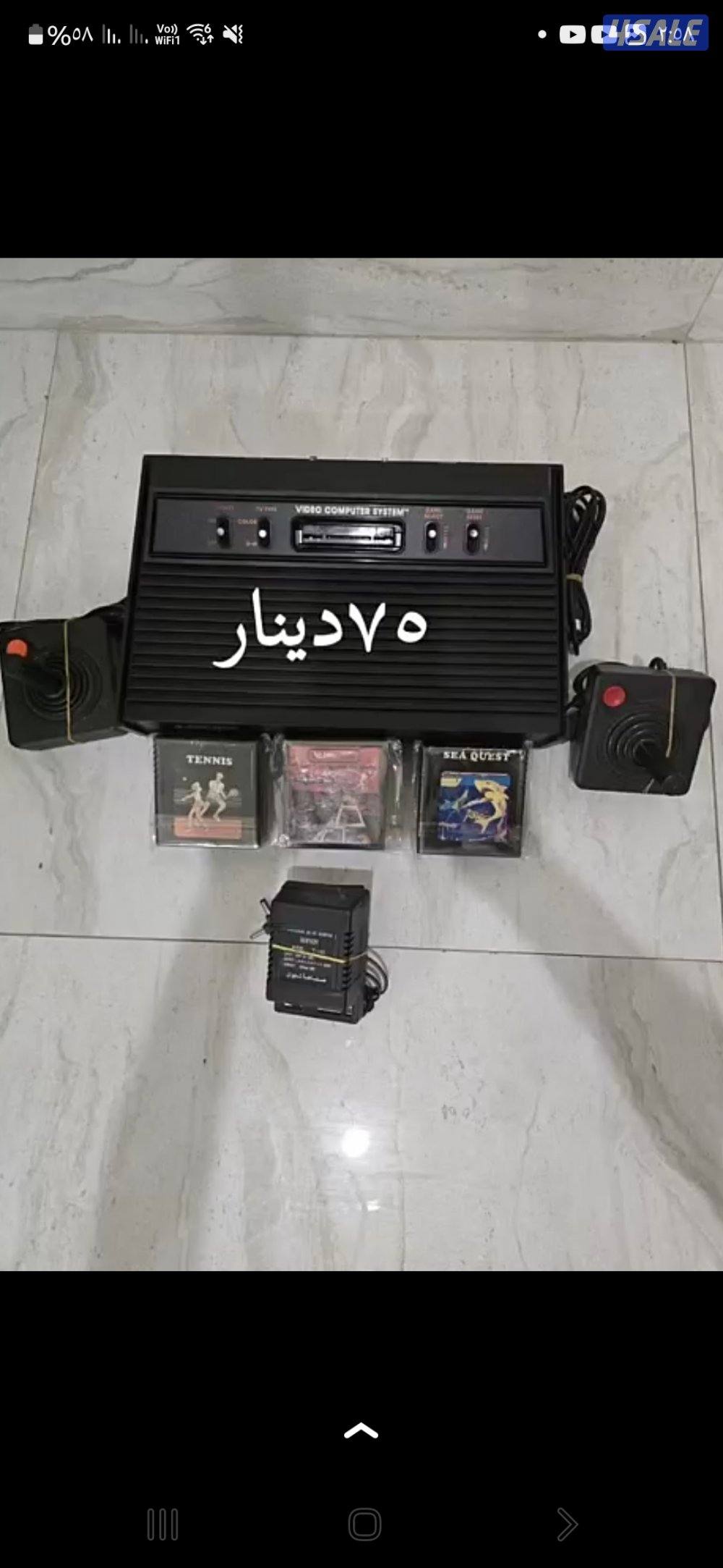 غرب عبدالله المبارك0