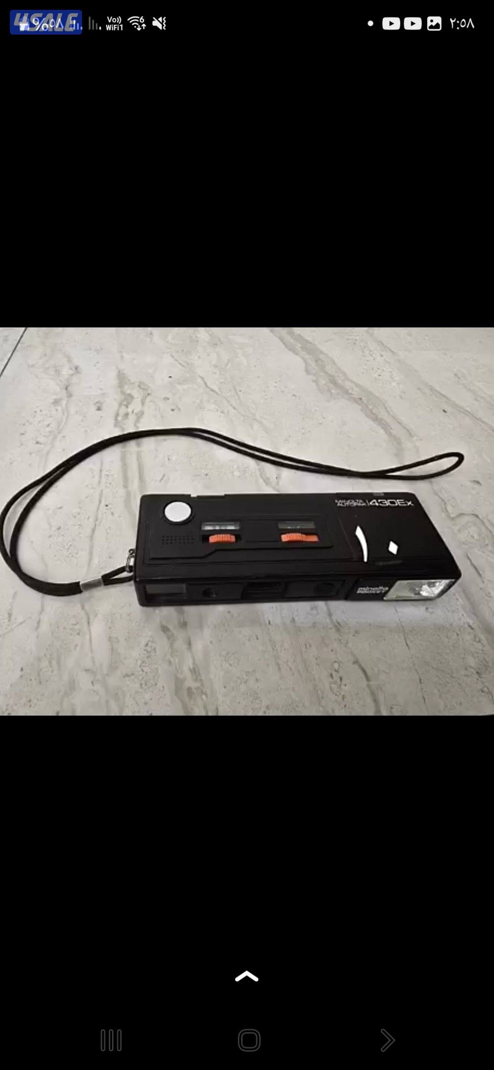 غرب عبدالله المبارك3