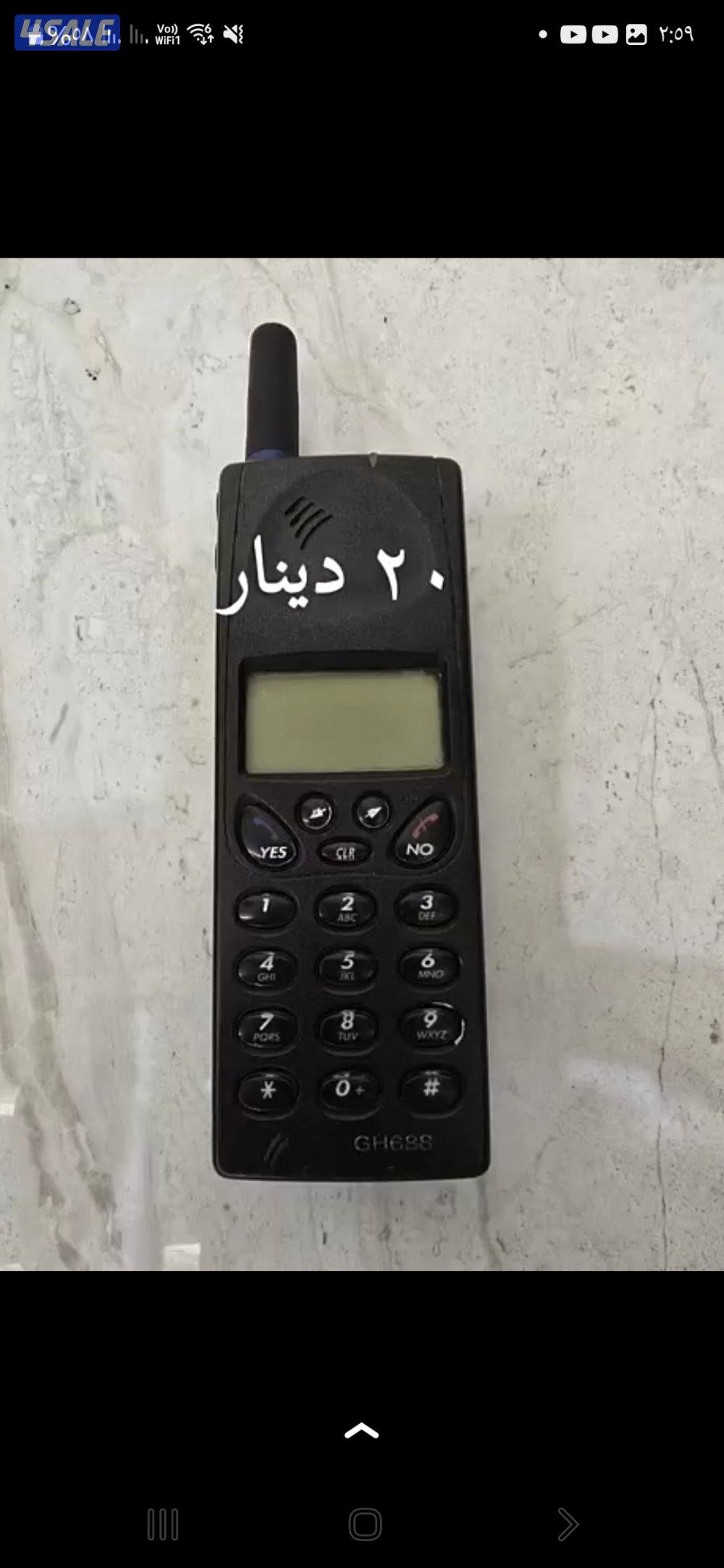 غرب عبدالله المبارك4