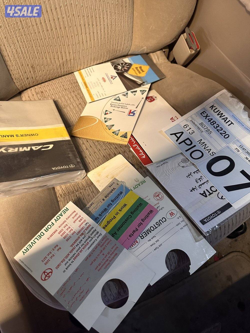 للبيع كامري 2014 شرط الفحص بالكامل صبغ الوكاله4