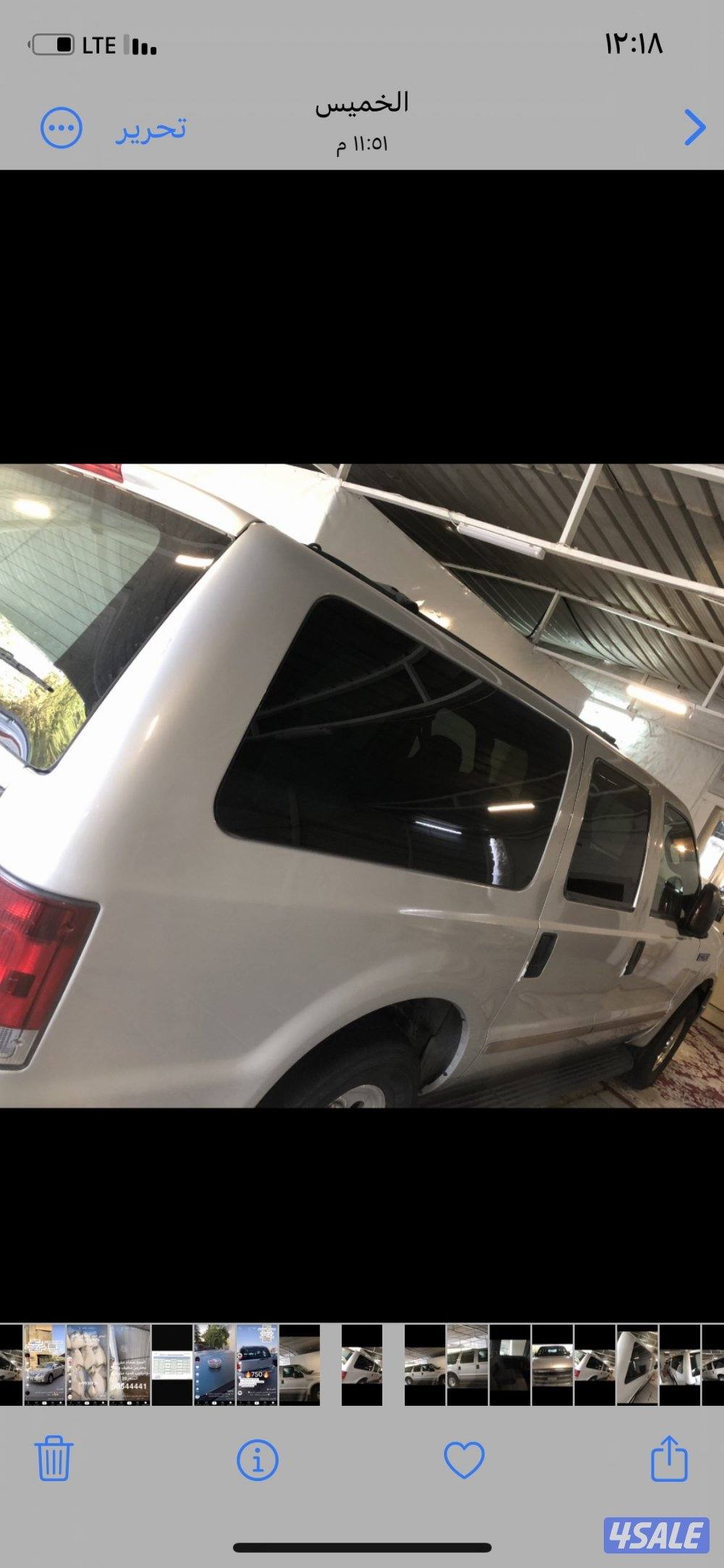 للبيع   ٢٠٠٥   صبغ الوكاله  ماشي   ١٨٠ الف2