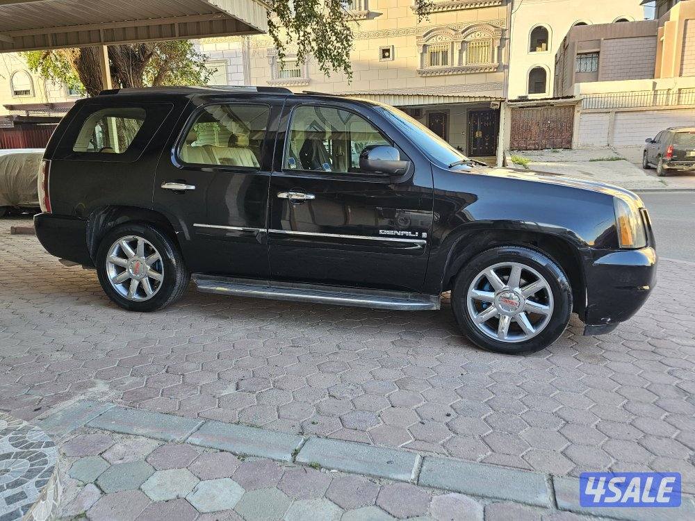 يوكن دينالي بهباني1