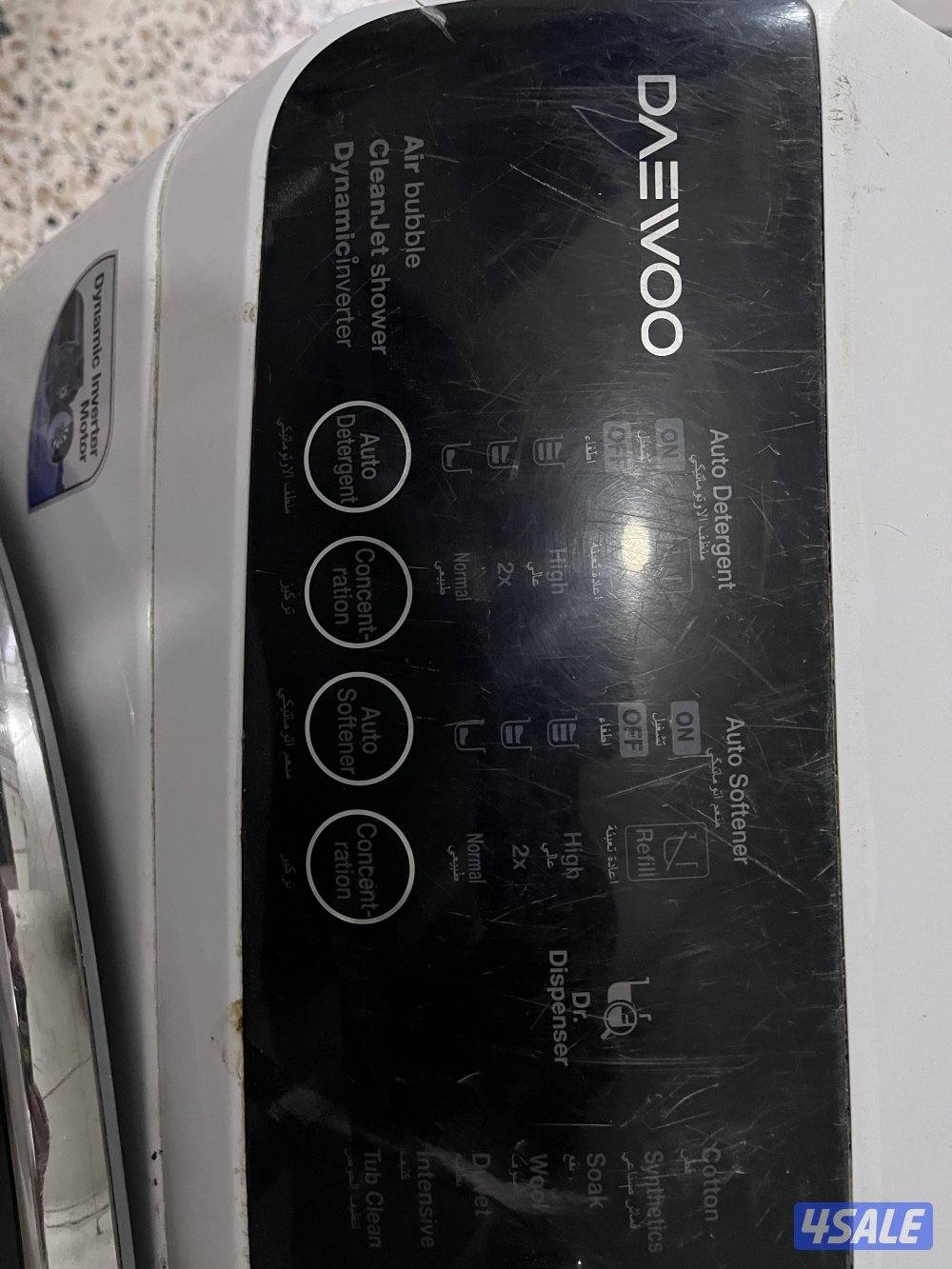 غسالة ملابس دايو كوري2