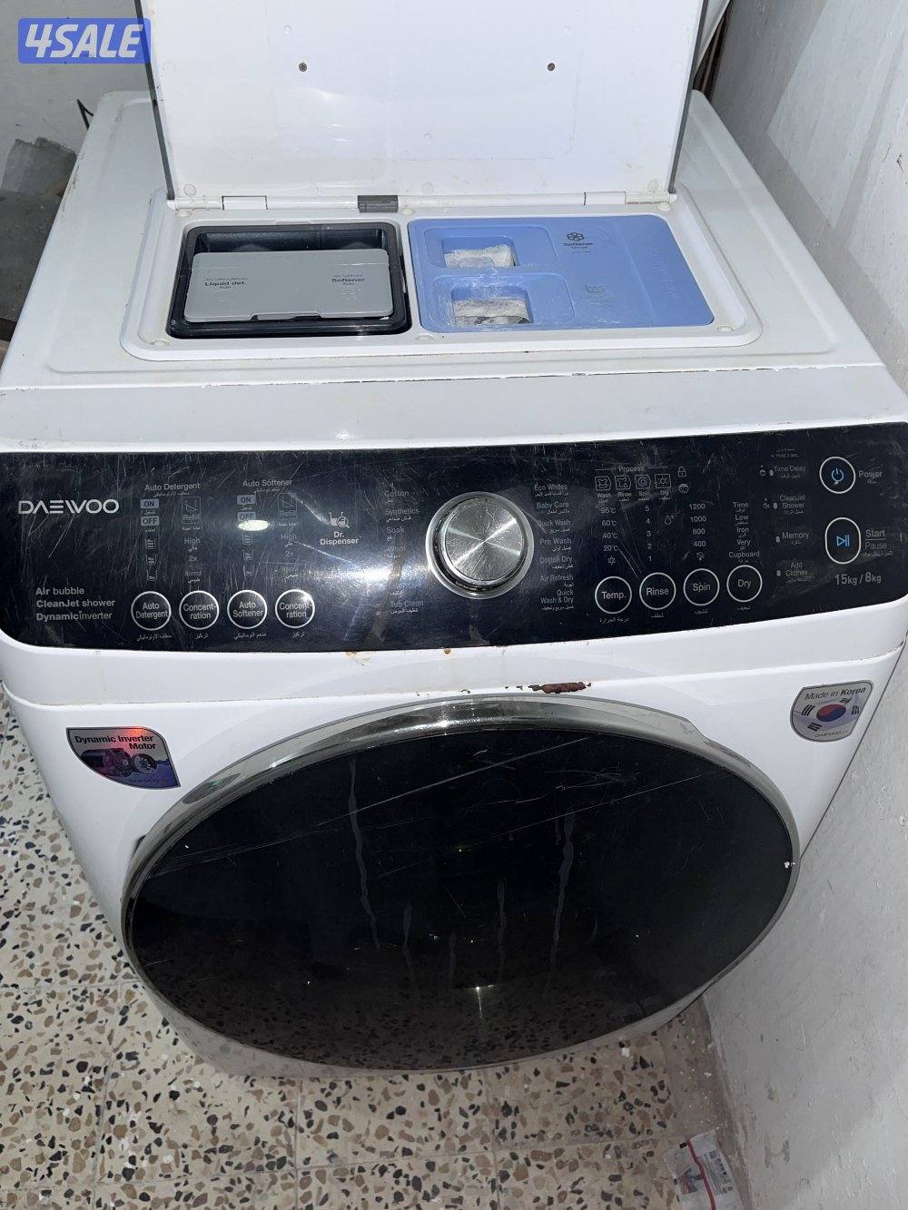غسالة ملابس دايو كوري5