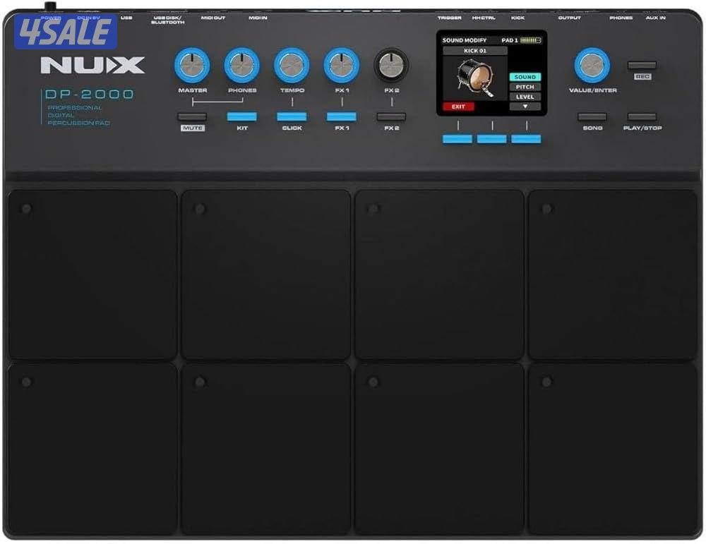 للبيع درامز  nux dp 20000