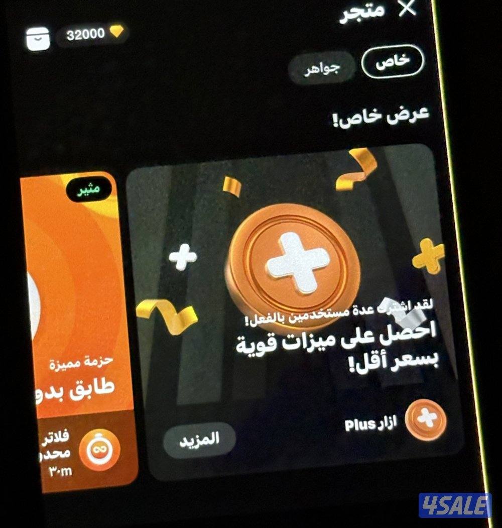 جواهر ازار 💎💎0