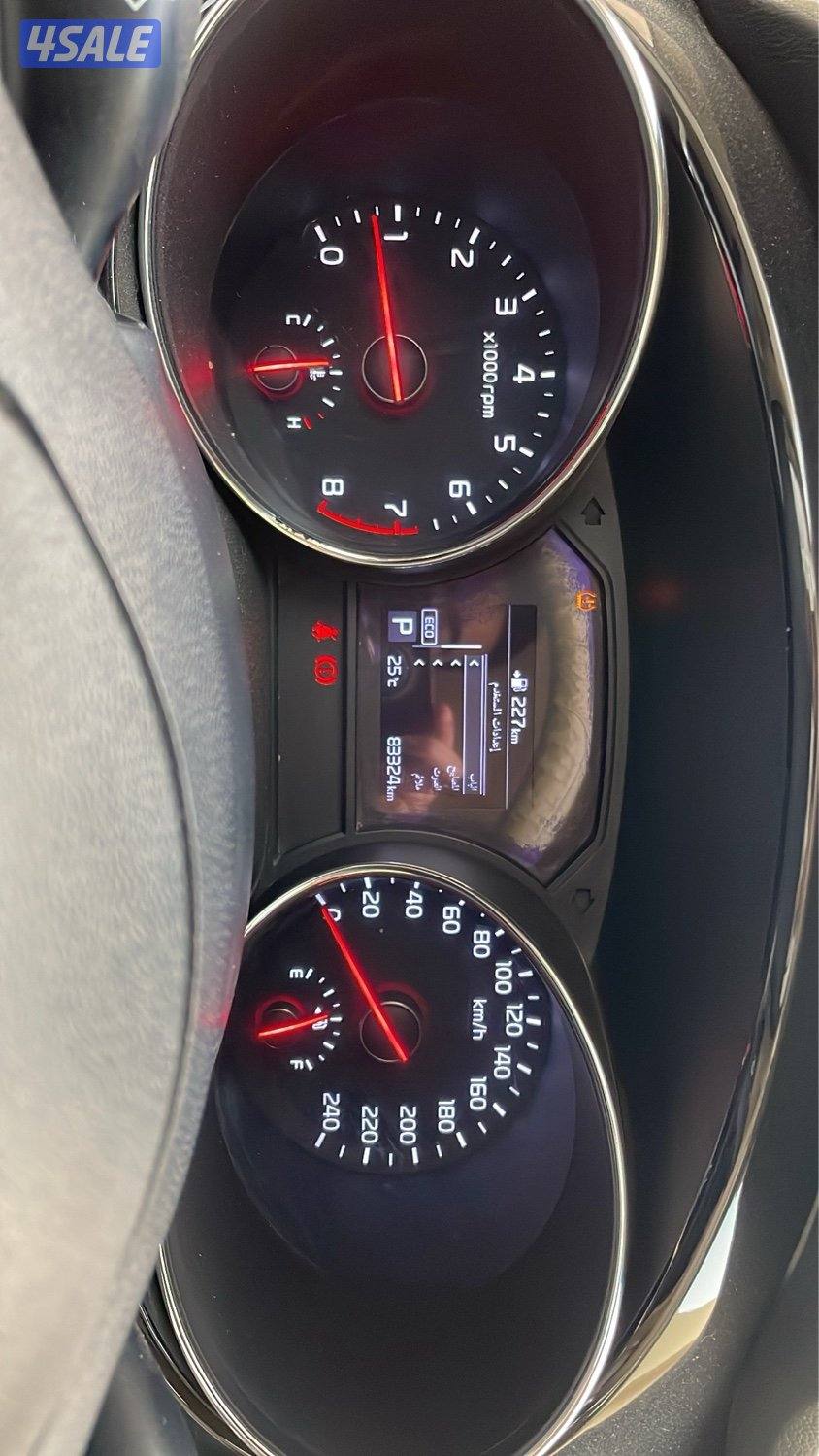 الجهراء النسيم3