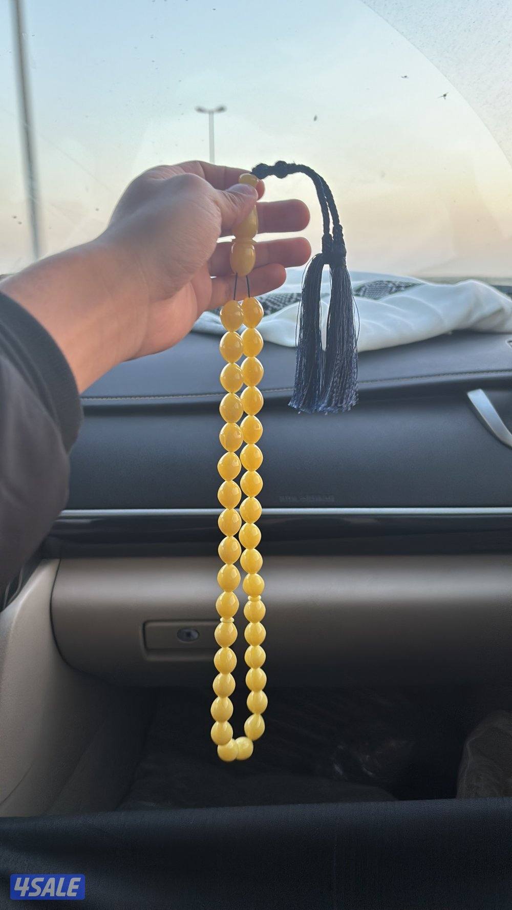 مسباحح راهي حيل اقرا الوصف0