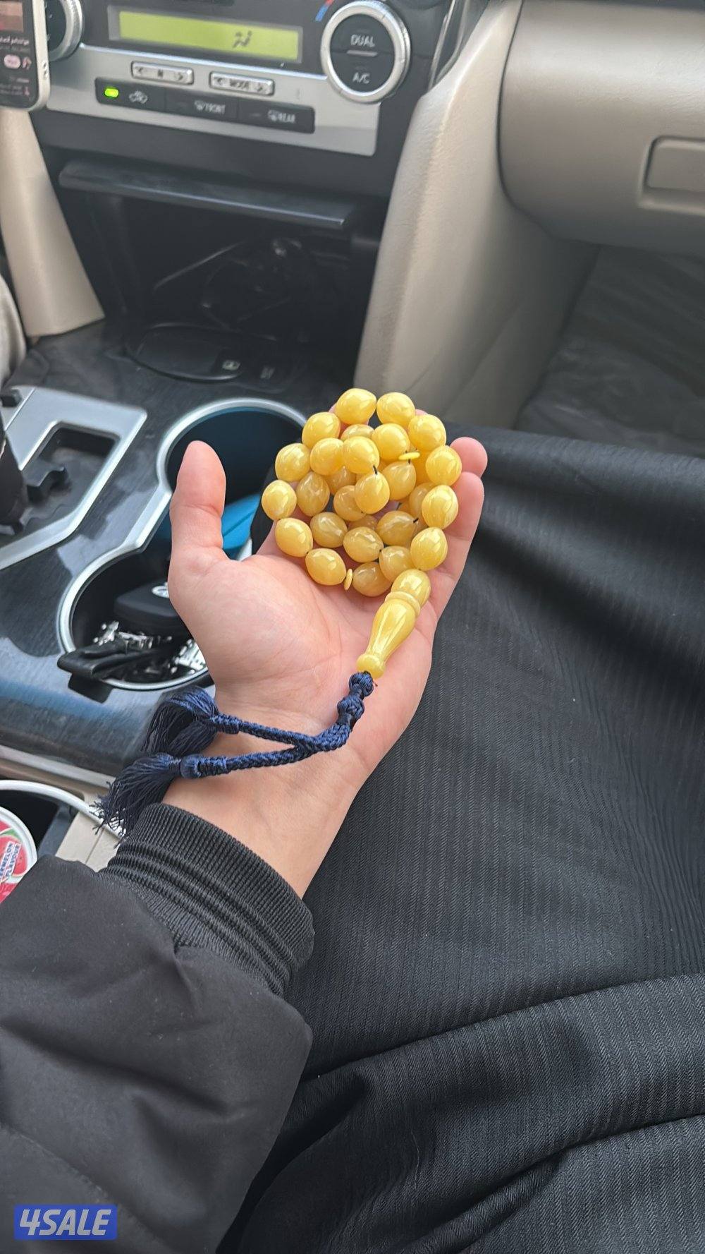 مسباحح راهي حيل اقرا الوصف1