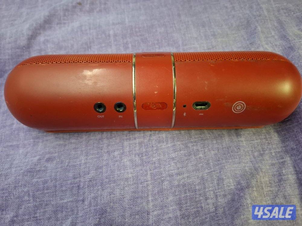 BEATSPILL BLUETOOTH SPEAKER RED WITH BEATSPIL STAND TOY8