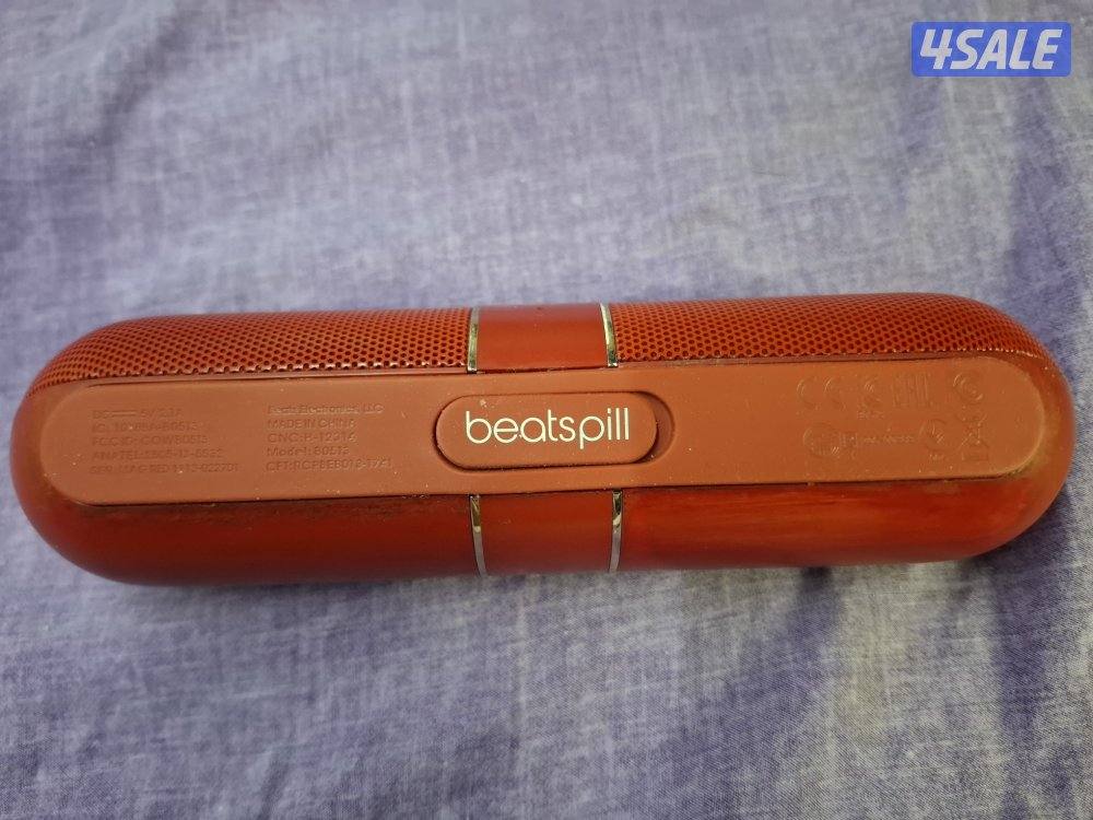 BEATSPILL BLUETOOTH SPEAKER RED WITH BEATSPIL STAND TOY9