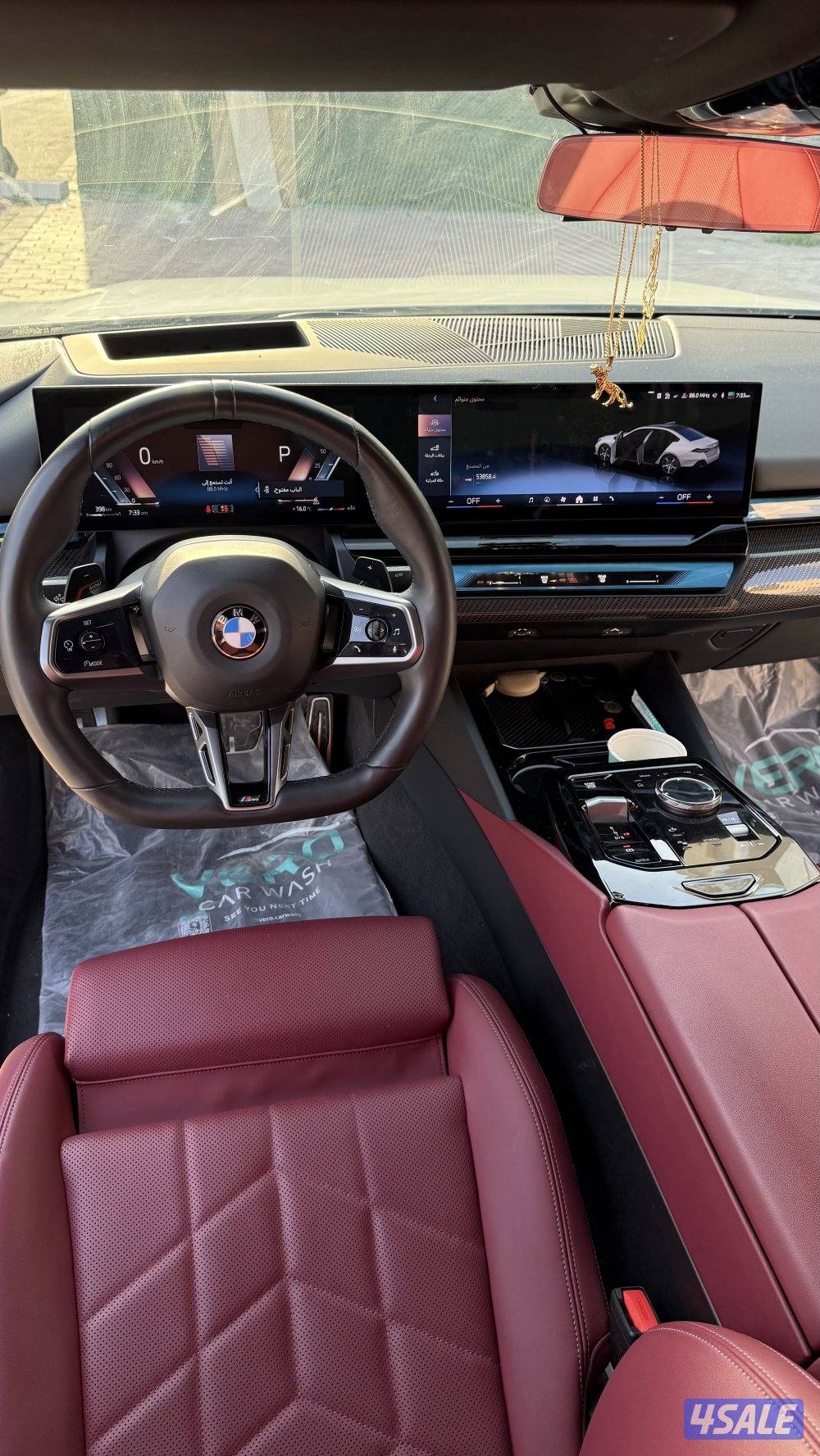 BMW 520i 2024 M sport8