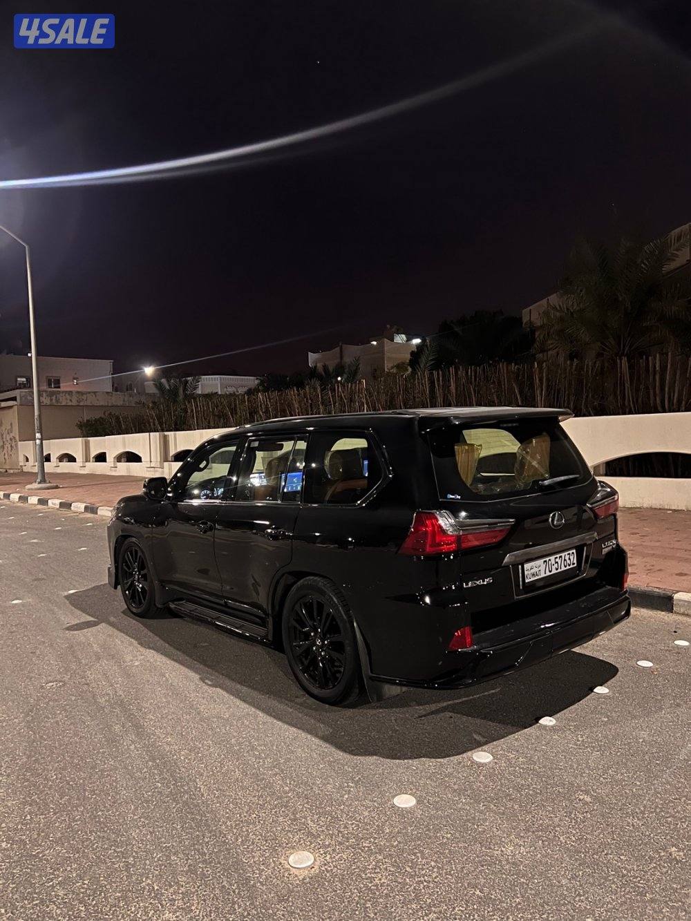 بيعه سريعة0