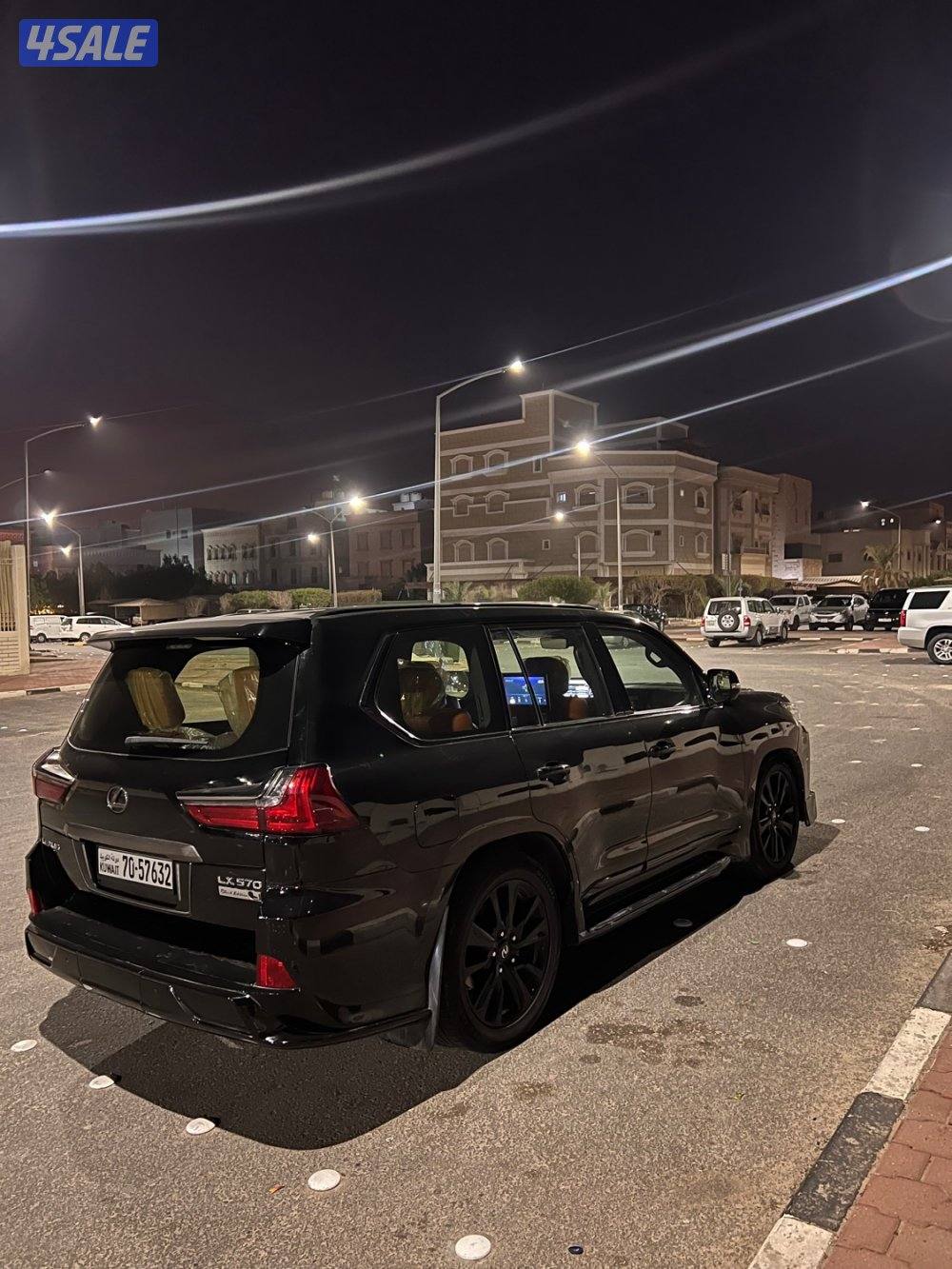 بيعه سريعة1