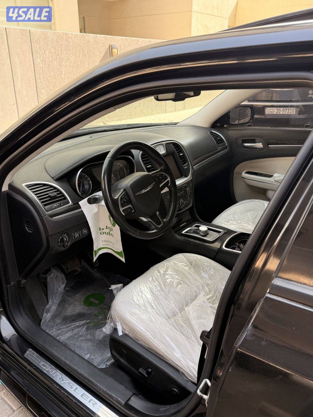 كرايسلر هيمي 2015 فول مواصفات10