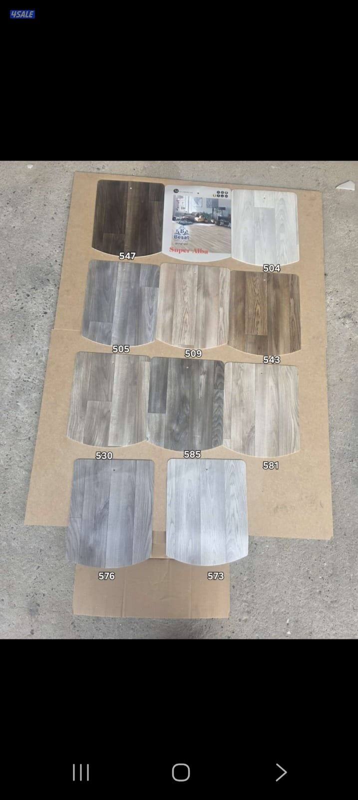 بديل باركية باركية بلاستك بلجيكي خدمت تركيب جميع مناطق3