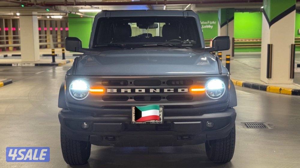 بيعه سريعه على السوم7