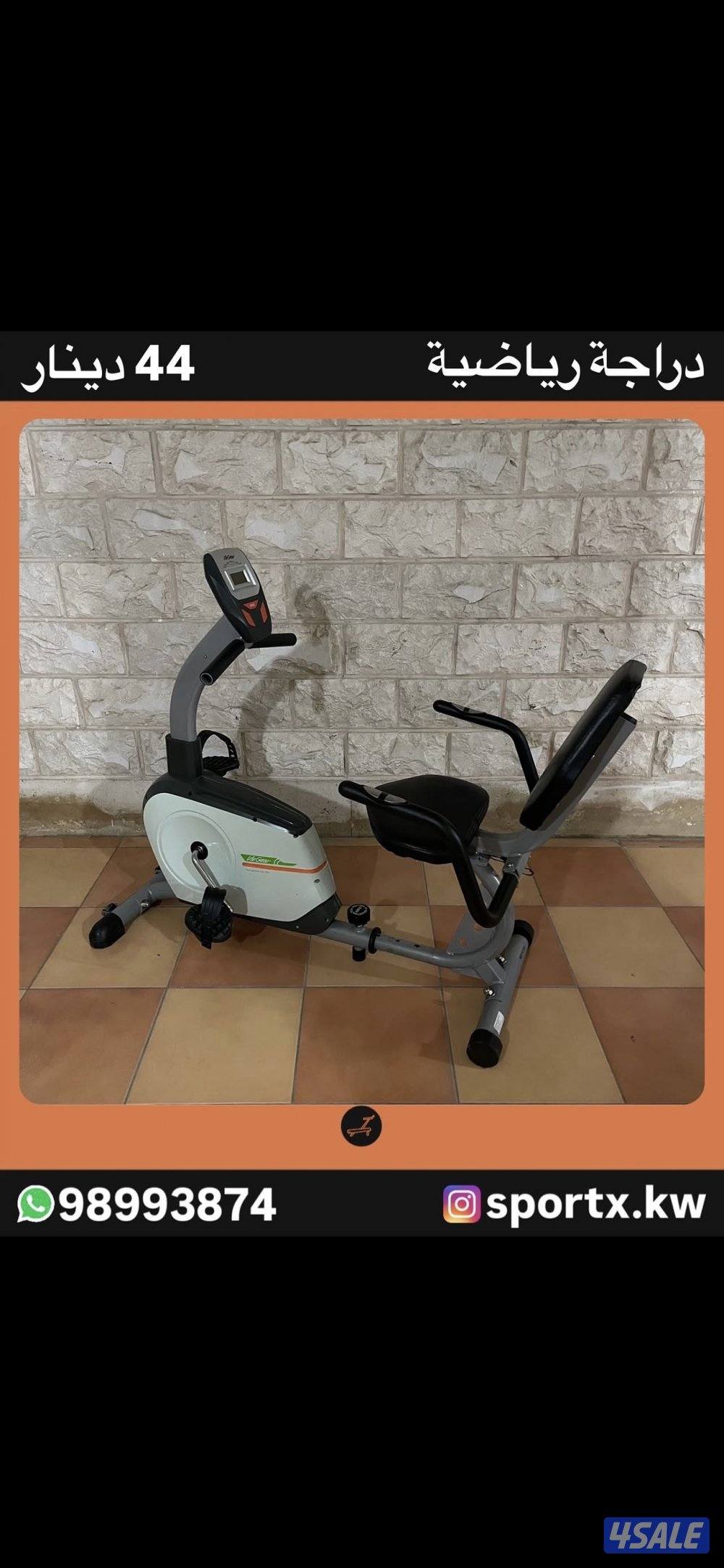 قاري رياضي0