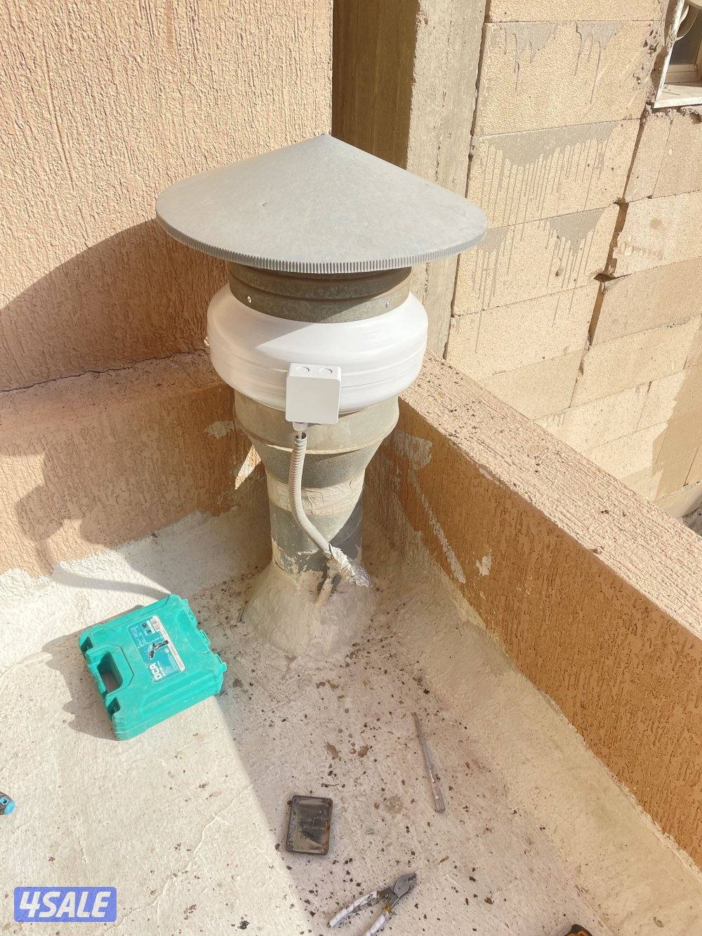 تصليح شفاطات تهويه مركزيه ازله الرويح3