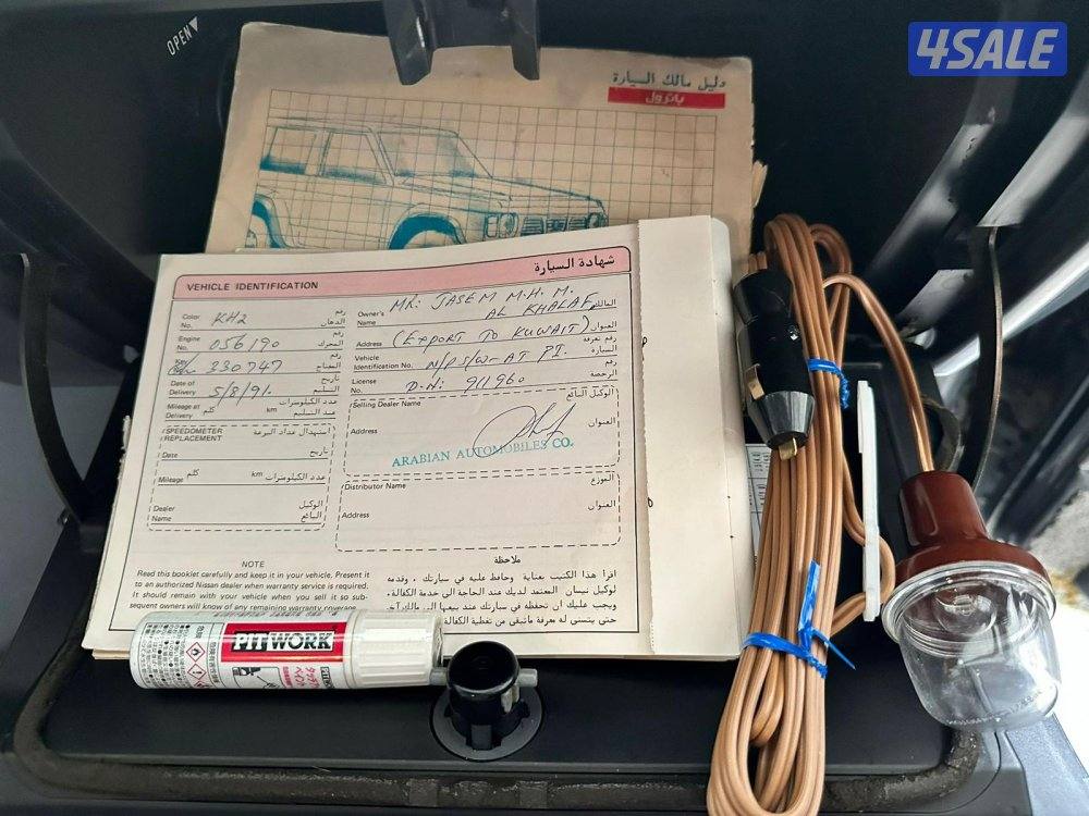 سوبر سفاري موديل ١٩٩١ عداد ١٢٣ ألف شرط الفحص صبغ وكاله قير تماتيك5