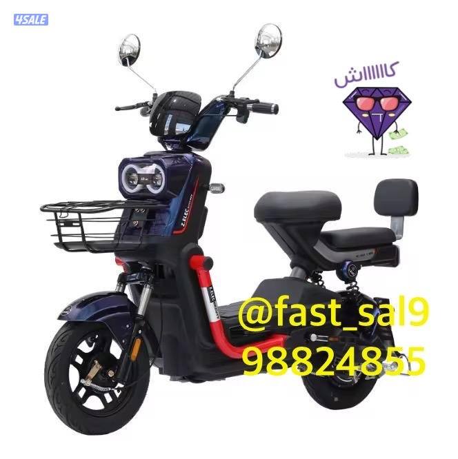 بيع - شراء - سكوتر - تصليح - استبدال - قطع غيار- دريفت- باقيات9