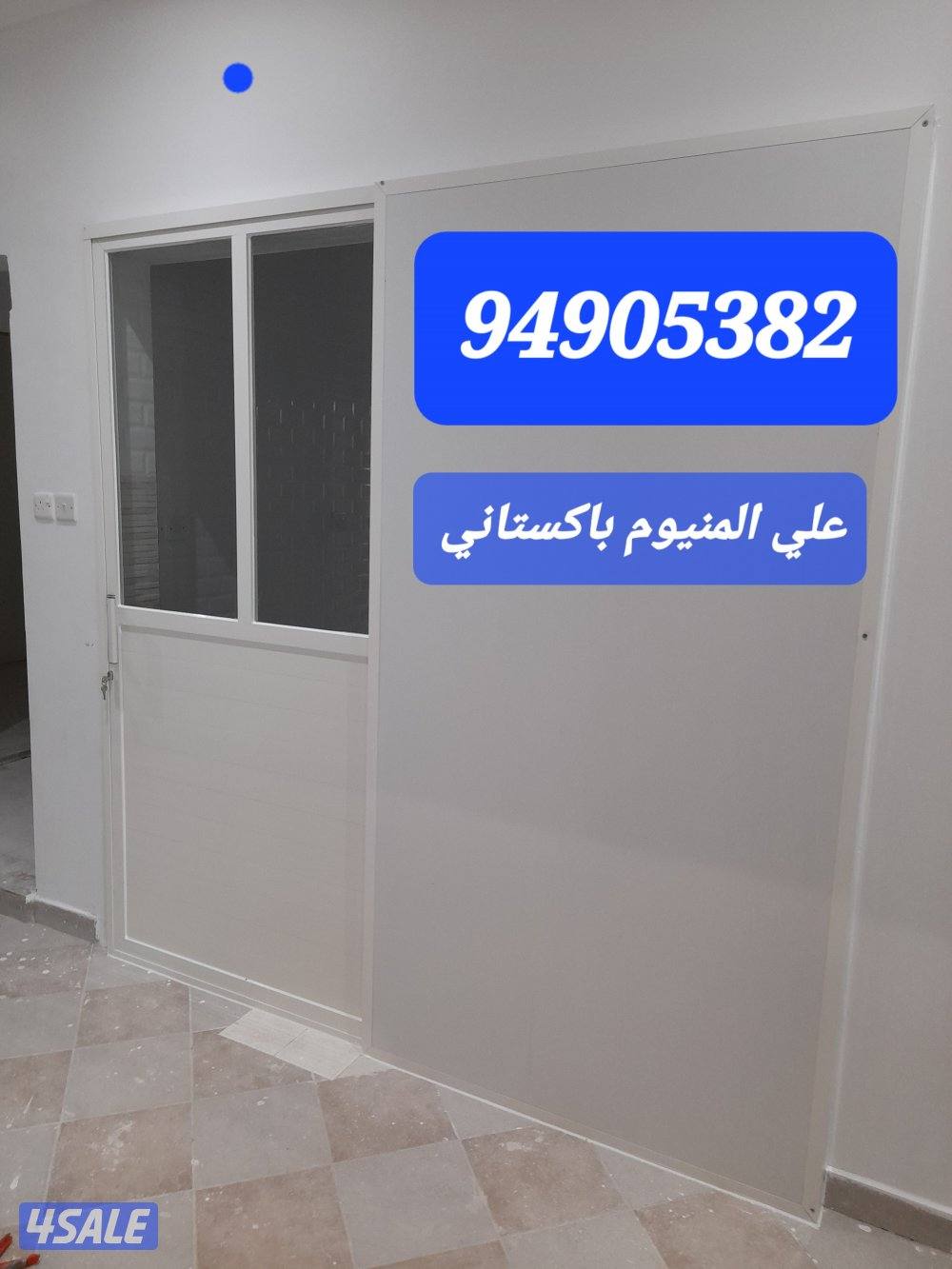 all aluminum work door window shateer aluminum4