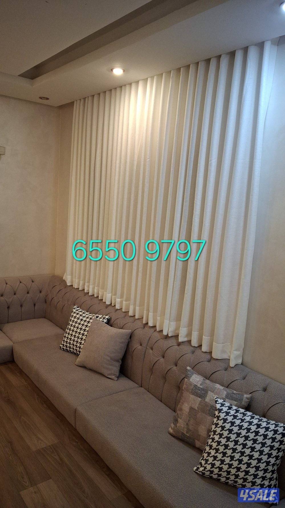 تنجيد ديوانيات وتفصال جميع أنواع الستاير الرول والخام الويفي الفندقي1