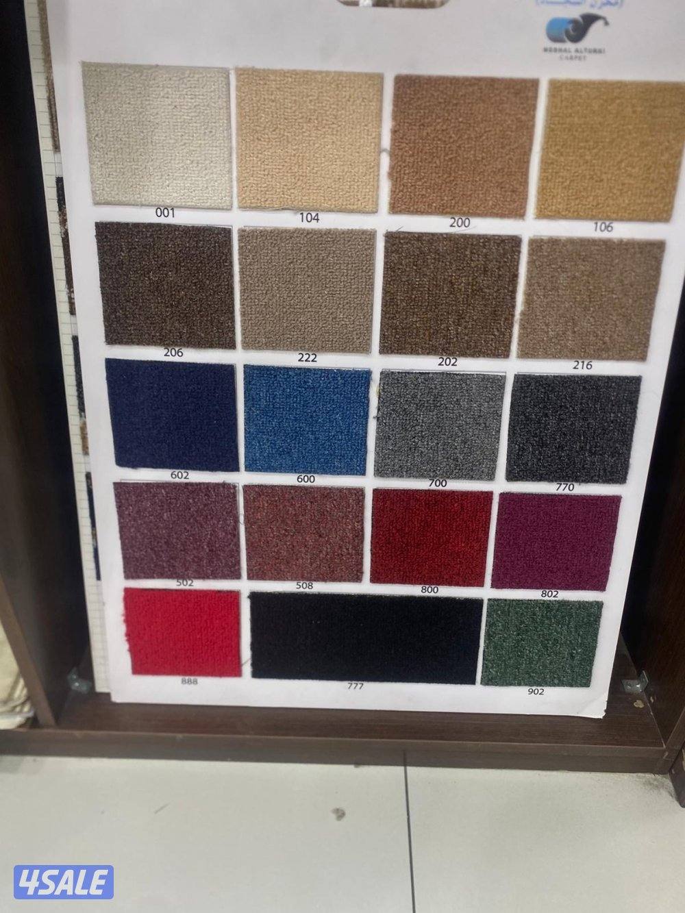 سجاد للبيع سجاد تركي سجاد سعودي جميع السماكات ولمديلات3