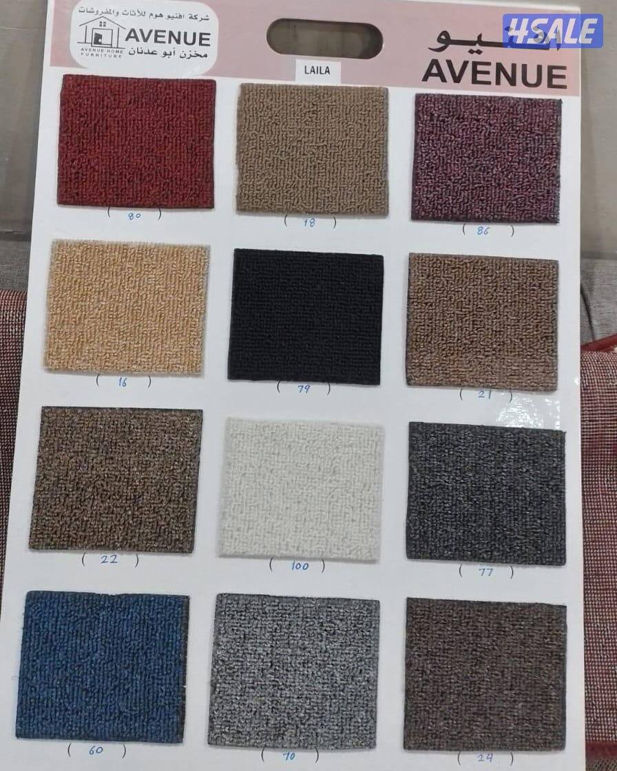 سجاد للبيع سجاد تركي سجاد سعودي جميع السماكات ولمديلات4