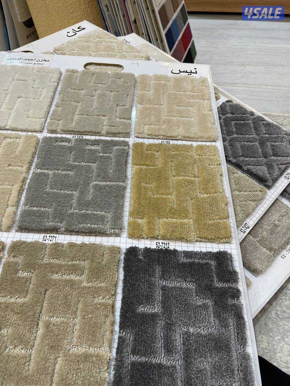 سجاد للبيع سجاد تركي سجاد سعودي جميع السماكات ولمديلات6